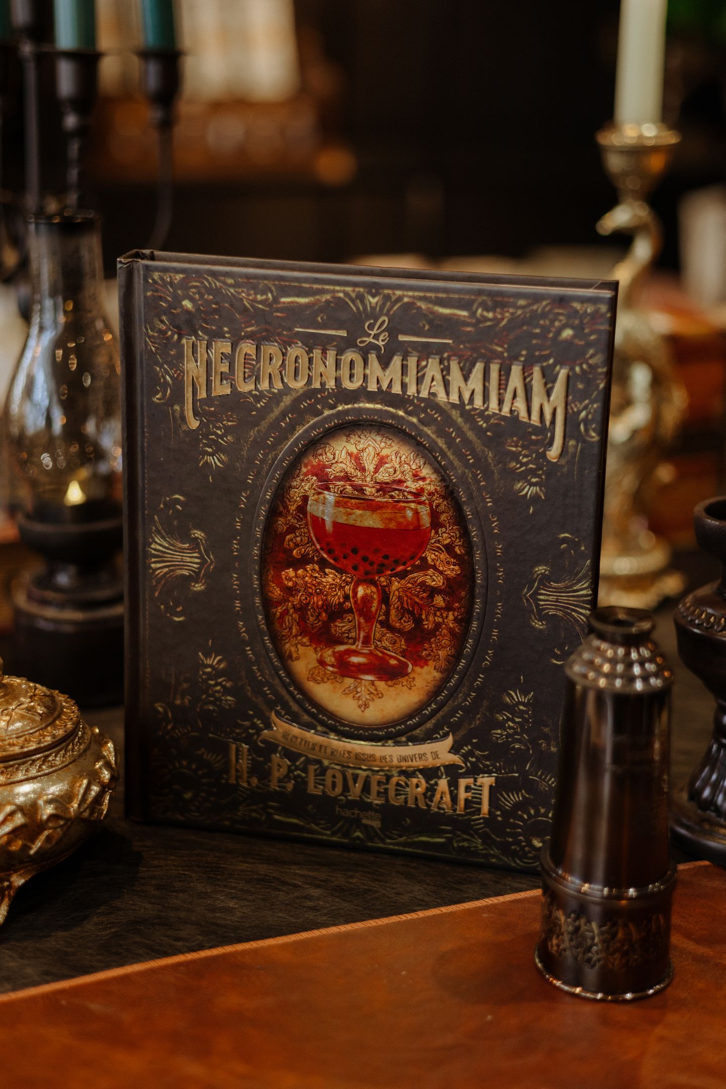 Le Necronomiamiam